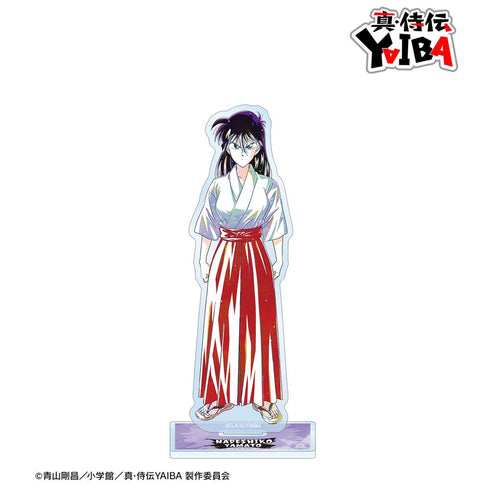 『真・侍伝YAIBA』大和 撫子 Ani-Art BIGアクリルスタンド